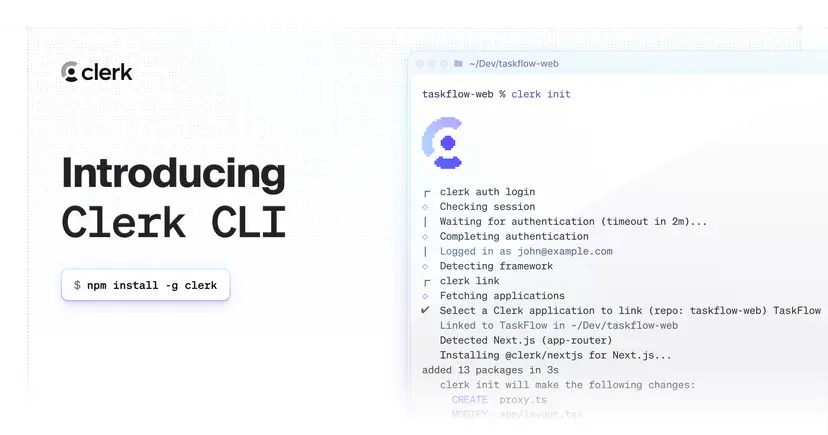 Clerk Auth Challenge banner